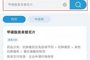 必威官方首页手机版